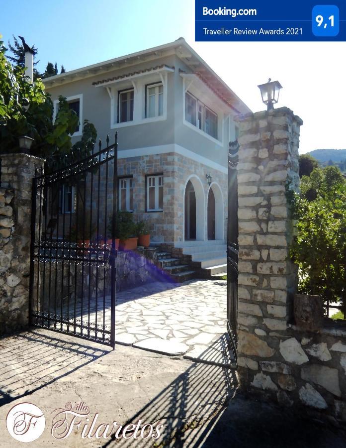 Villa Filaretos Vavkerí Exterior photo